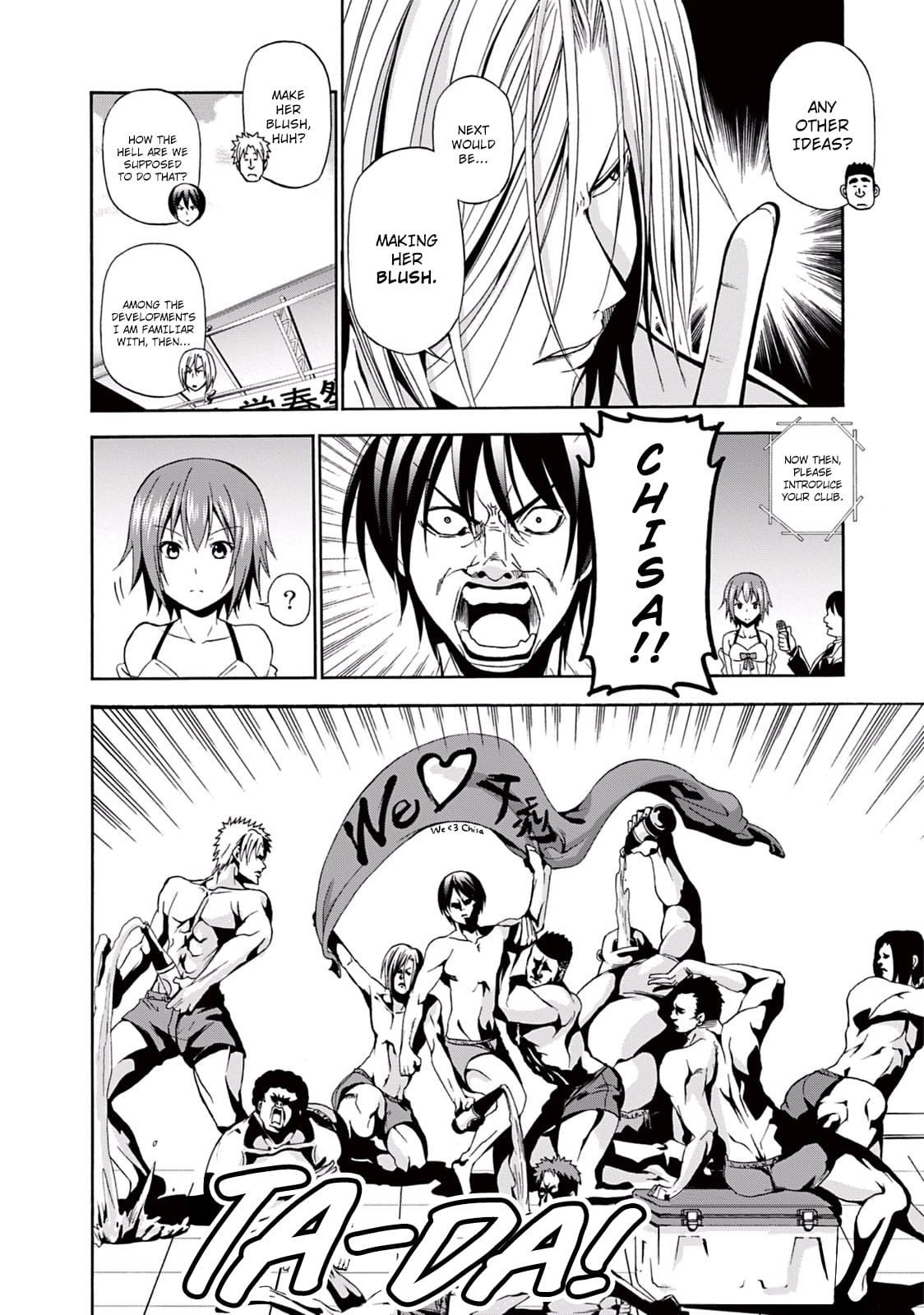 Grand Blue, Chapter 7 image 34